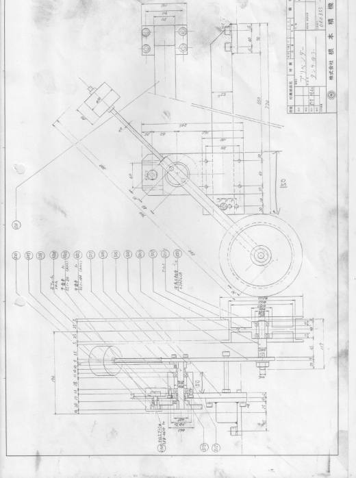 小成型轮实验机台（sw18可编辑+工程图）缩略图